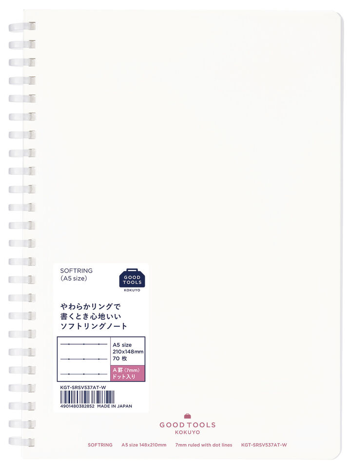 Kokuyo Softring Notebook A5 Dot