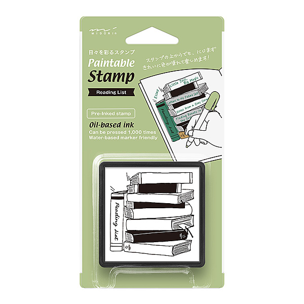 Midori Reading List Stamp