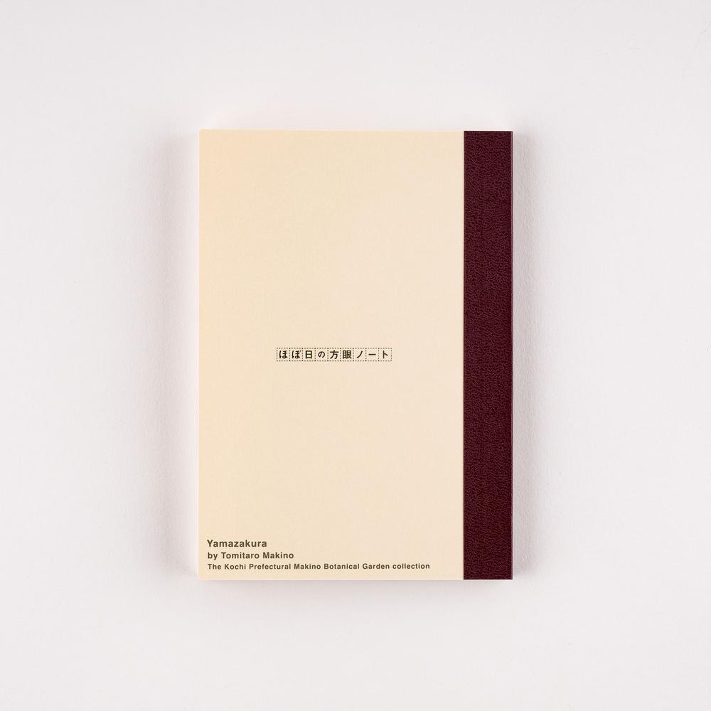 Hobonichi Tomitaro Makino Graph Notebook