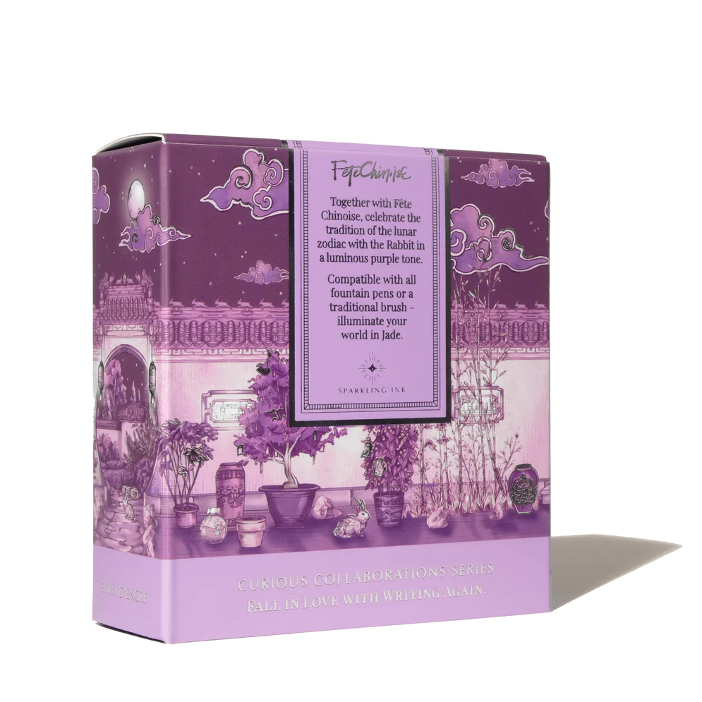 Ferris Wheel Press - Curious Collaborations | Special Edition Lunar New Year Purple Jade Rabbit Ink 38ml