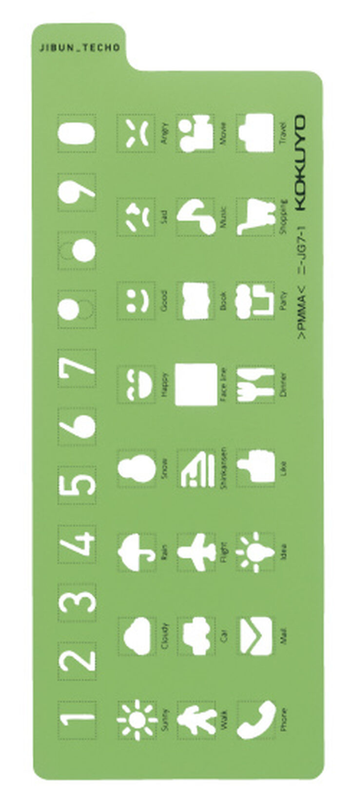 JIBUN TECHO Goods Template Icons