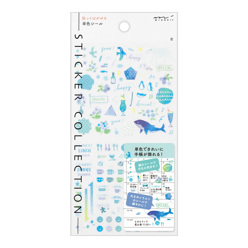 Midori Color Blue Sticker