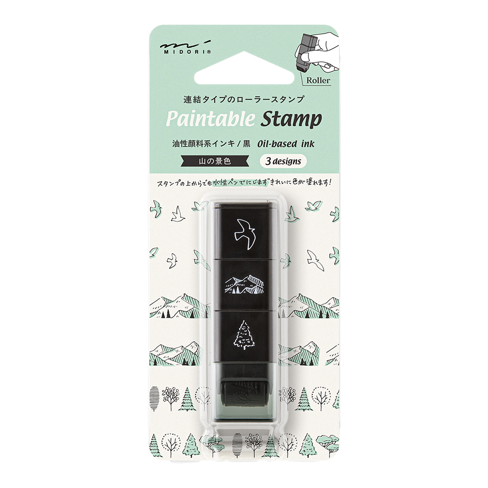 Midori Paintable Stamp Roller - Mountain View