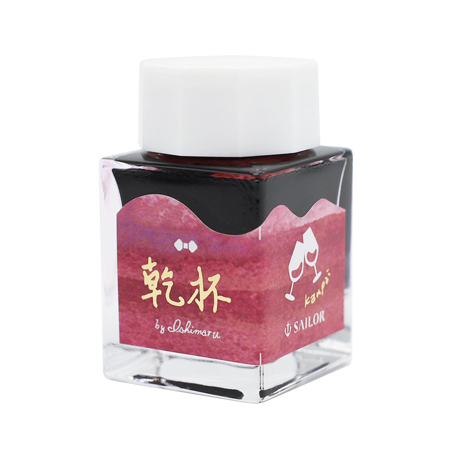 Sailors Voyage Limited Edition - Ink Blend : 20th Anniversary Ink