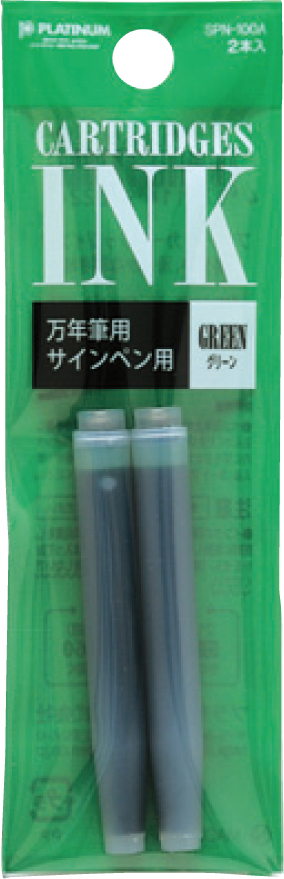Platinum Dyestuff Cartrige
