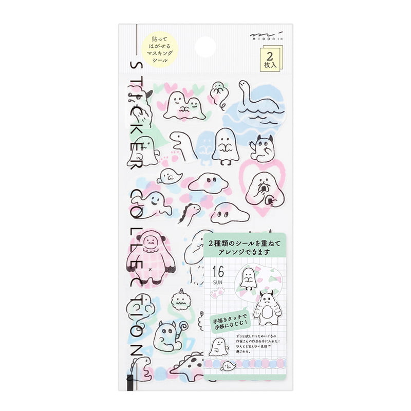 Midori Monster Sticker - 2 Sheets  