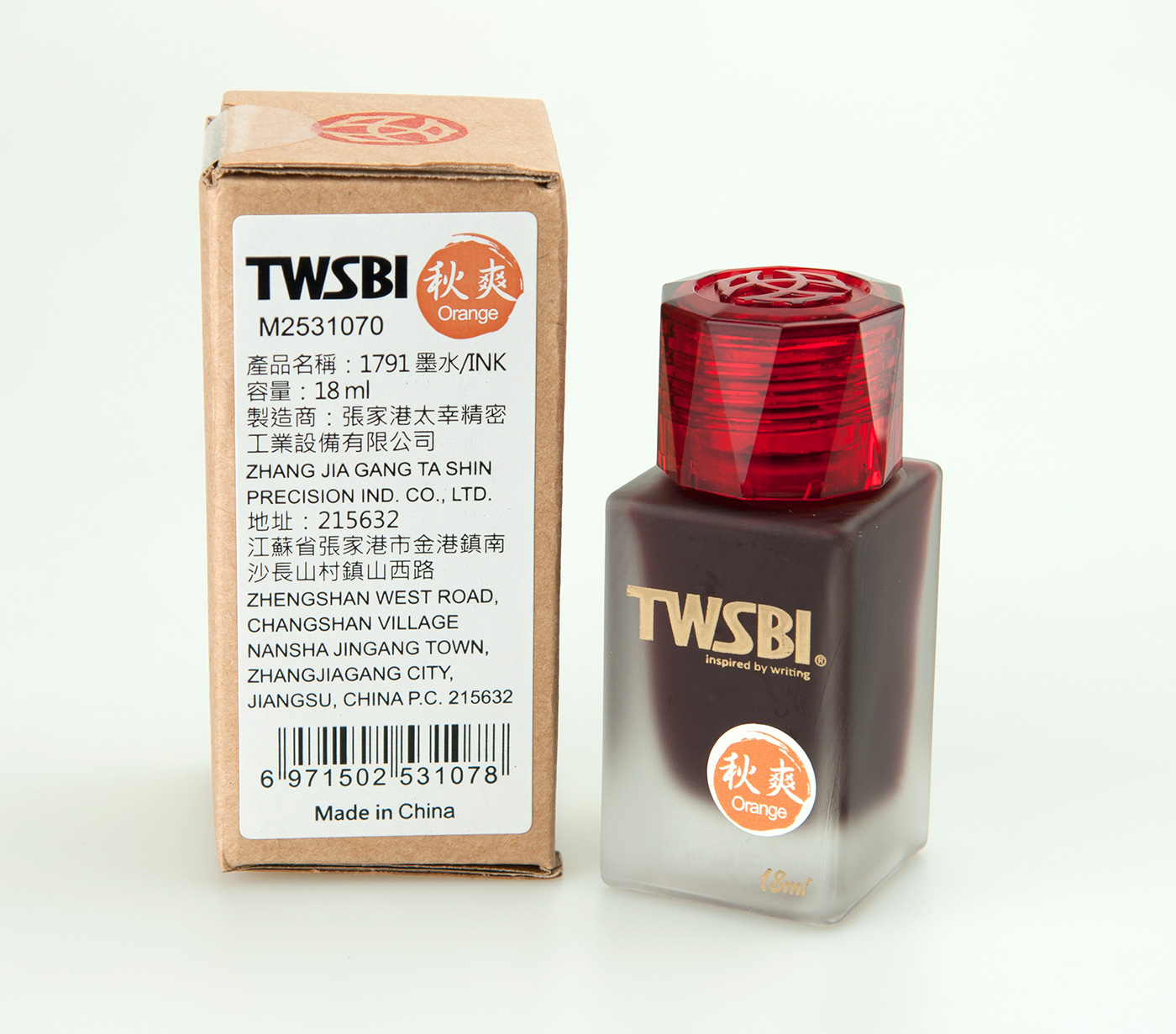 TWSBI 1791 Orange 18ml  TWSBI 1791 Orange 18ml