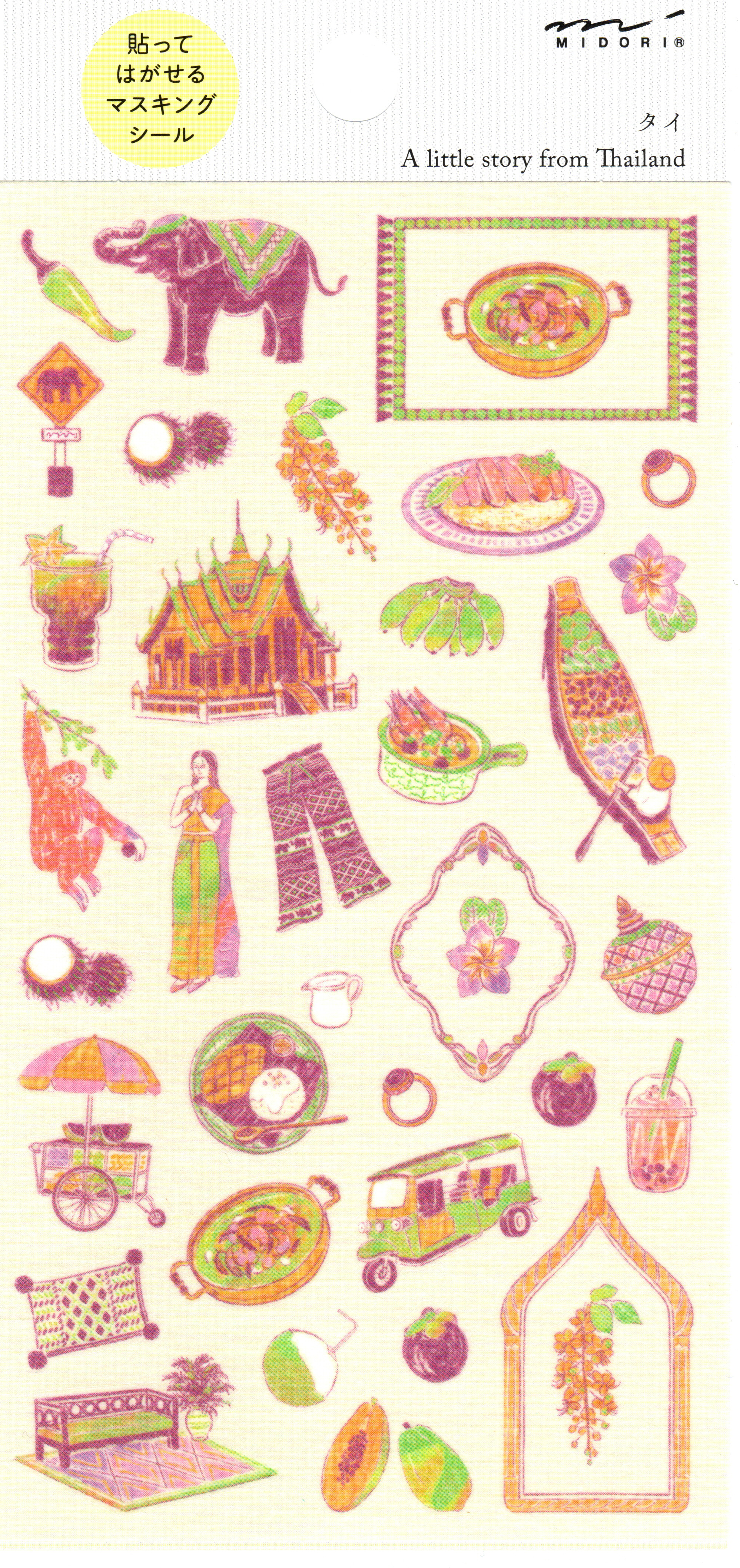 Midori Sticker Thai Motifs