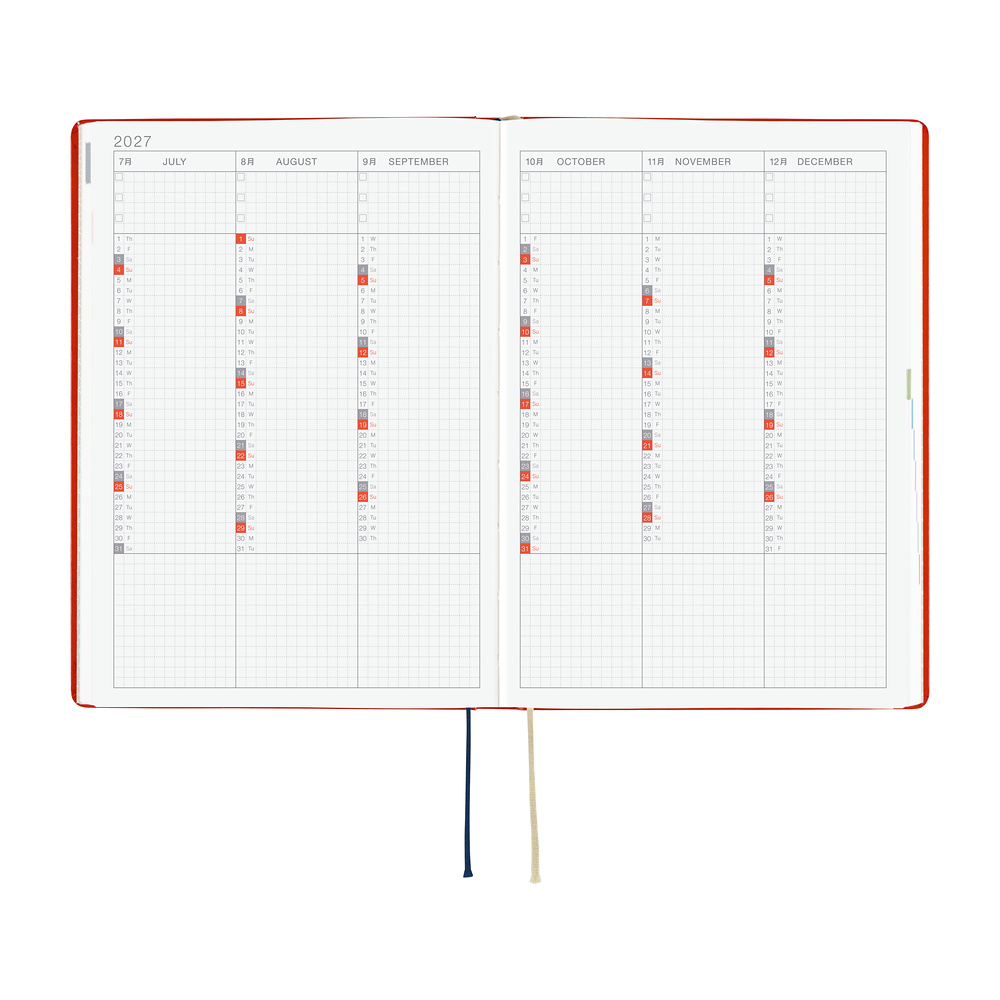 Hobonichi Yumi Kitagishi: White Cat and Rabbit’s Tea Room - 2027