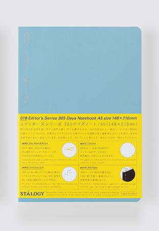 Stalogy 365 Days Notebook