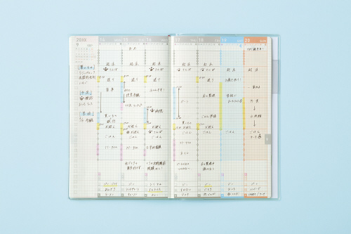 Jibun Techo 2027 First Kit A5 Slim - PRE ORDER