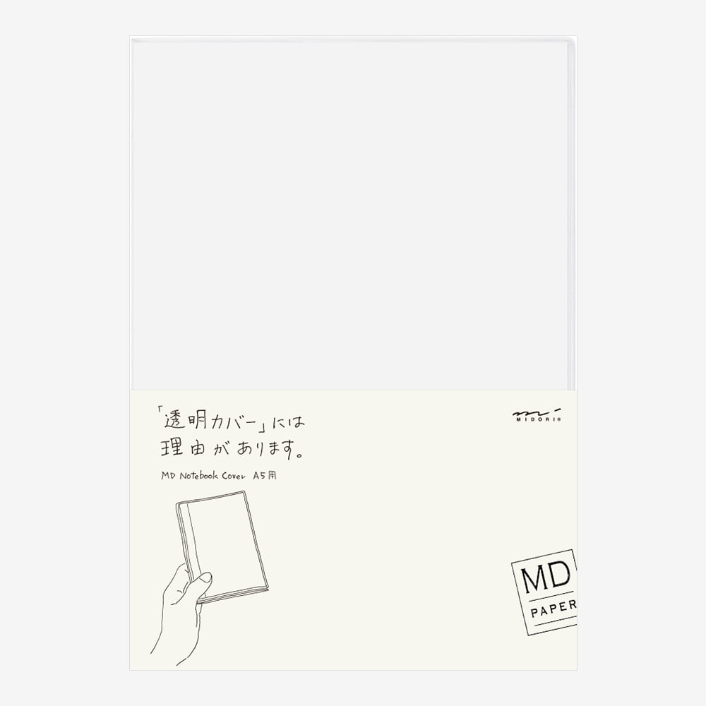 Midori MD Notebook Cover