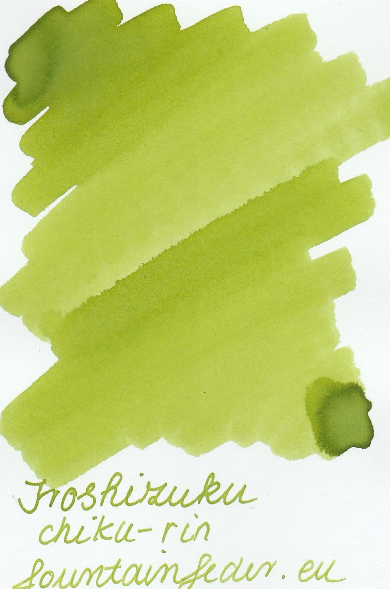 Pilot Iroshizuku Chiku-Rin 2ml Ink Sample Pilot Iroshizuku Chiku-Rin 2ml Ink Sample