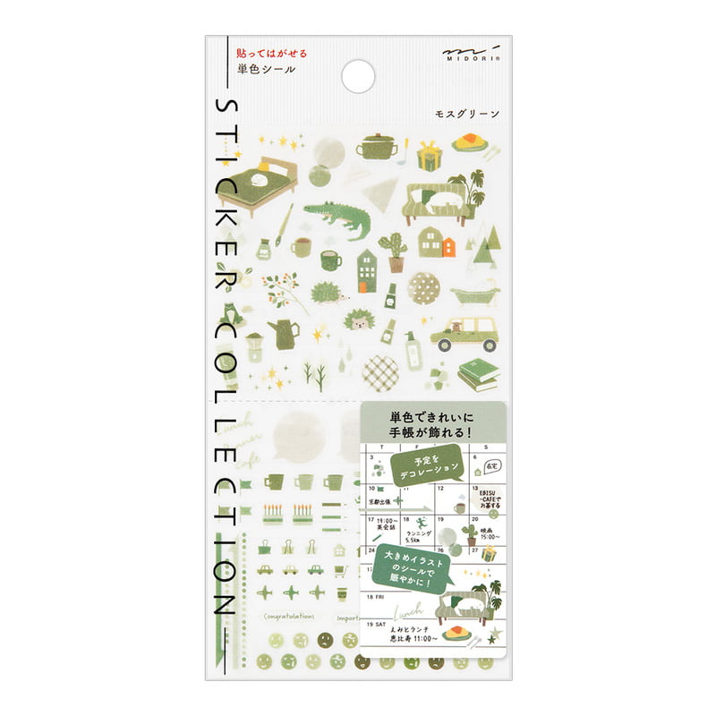 Midori Color Moss Green Sticker
