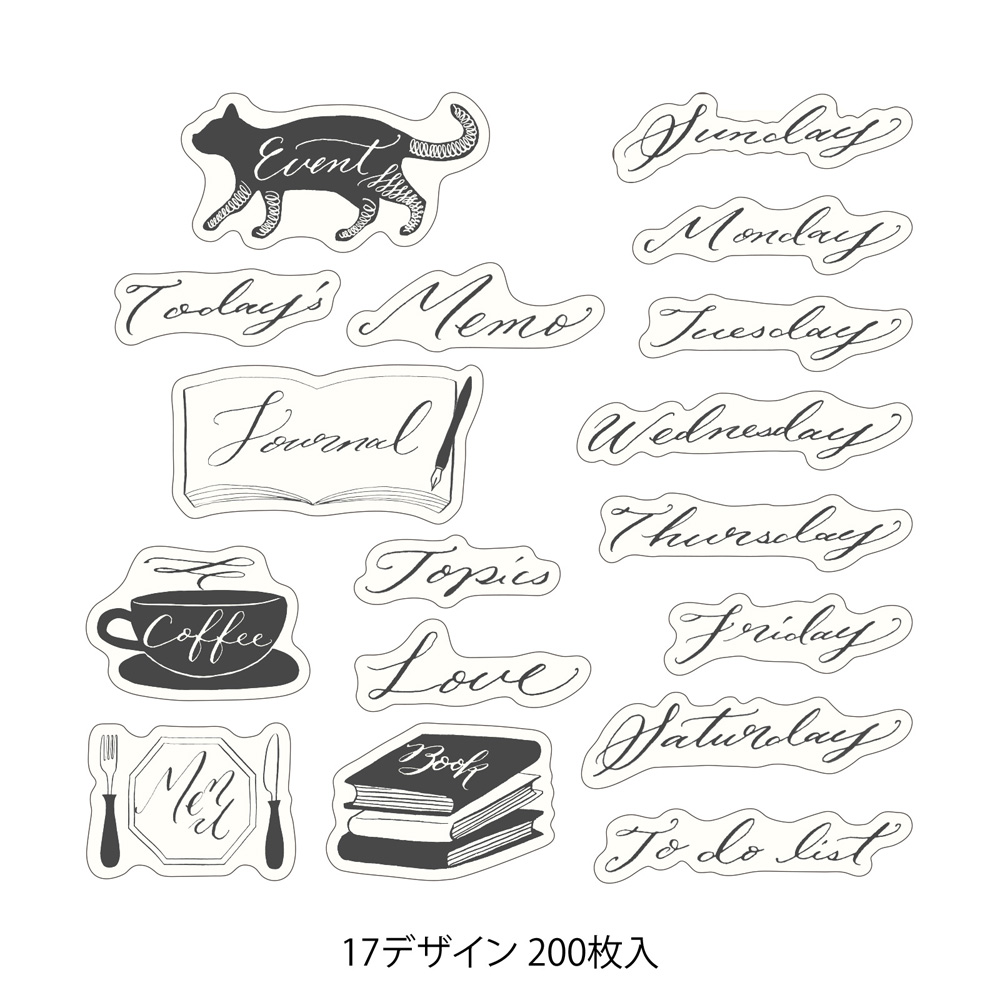 Midori Yuru Log Vol.3 Roll Sticker Calligraphy