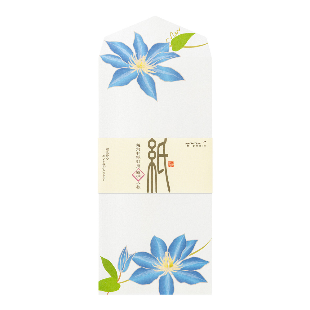 Midori Seasonal Stationery - Summer Flowers