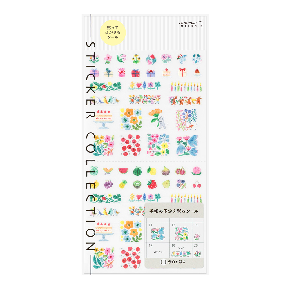 Midori Margin Flower Sticker