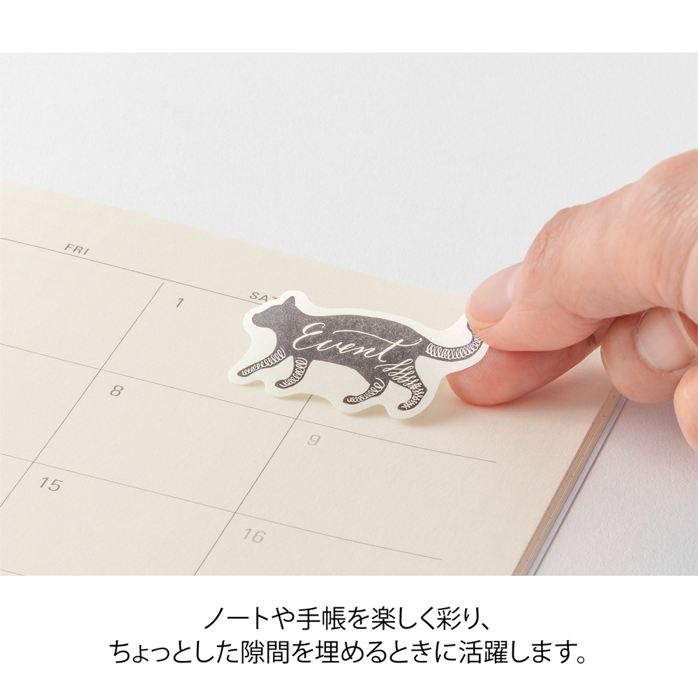 Midori Yuru Log Vol.3 Roll Sticker Calligraphy