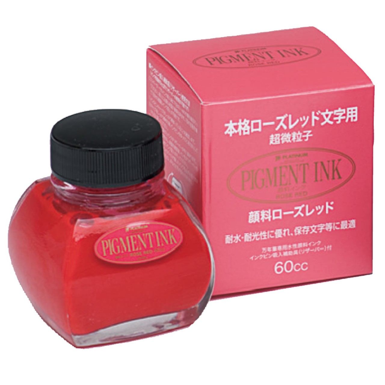 Platinum Pigment Ink - Rose Red 60ml Platinum Pigment Ink - Rose Red 60ml