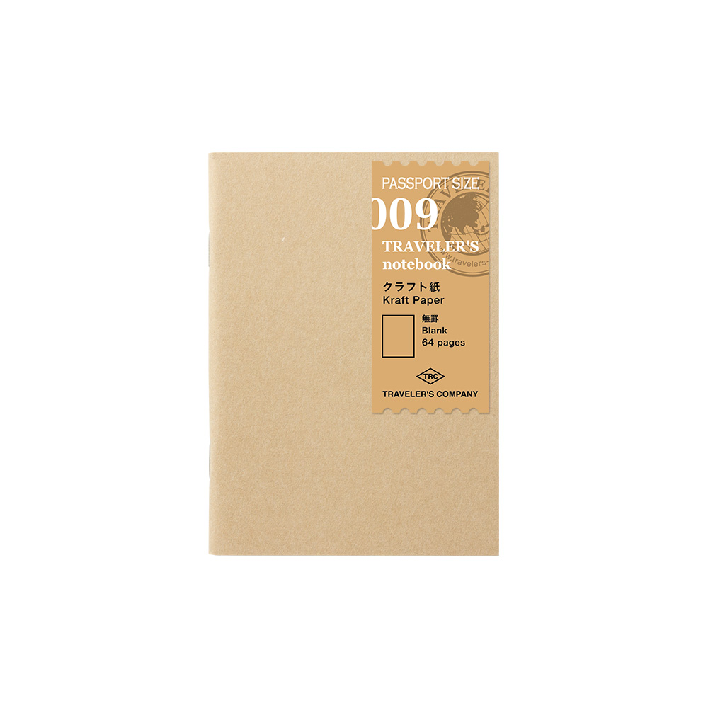 009. Kraft Paper Notebook Refill PP Size