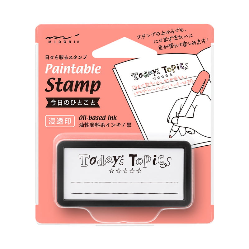 Midori Today´s Topics Stamp