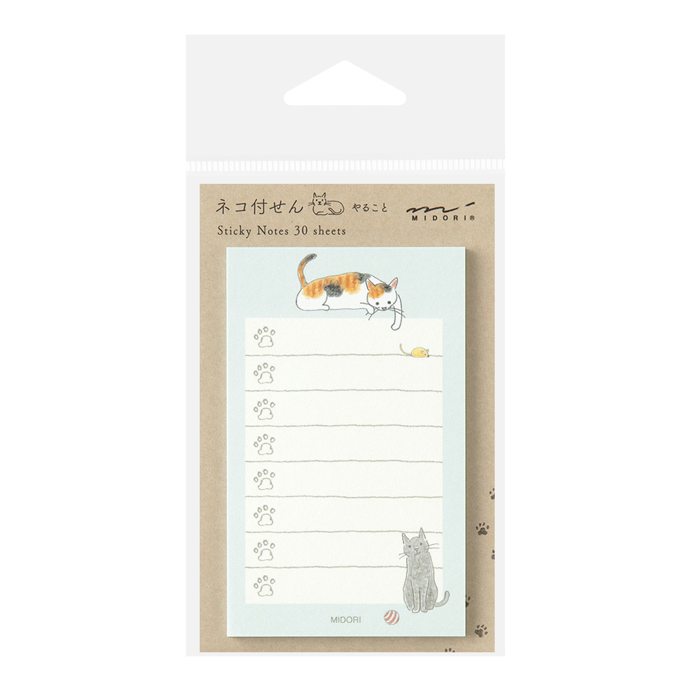 Midori Sticky Notes To Do Cat 