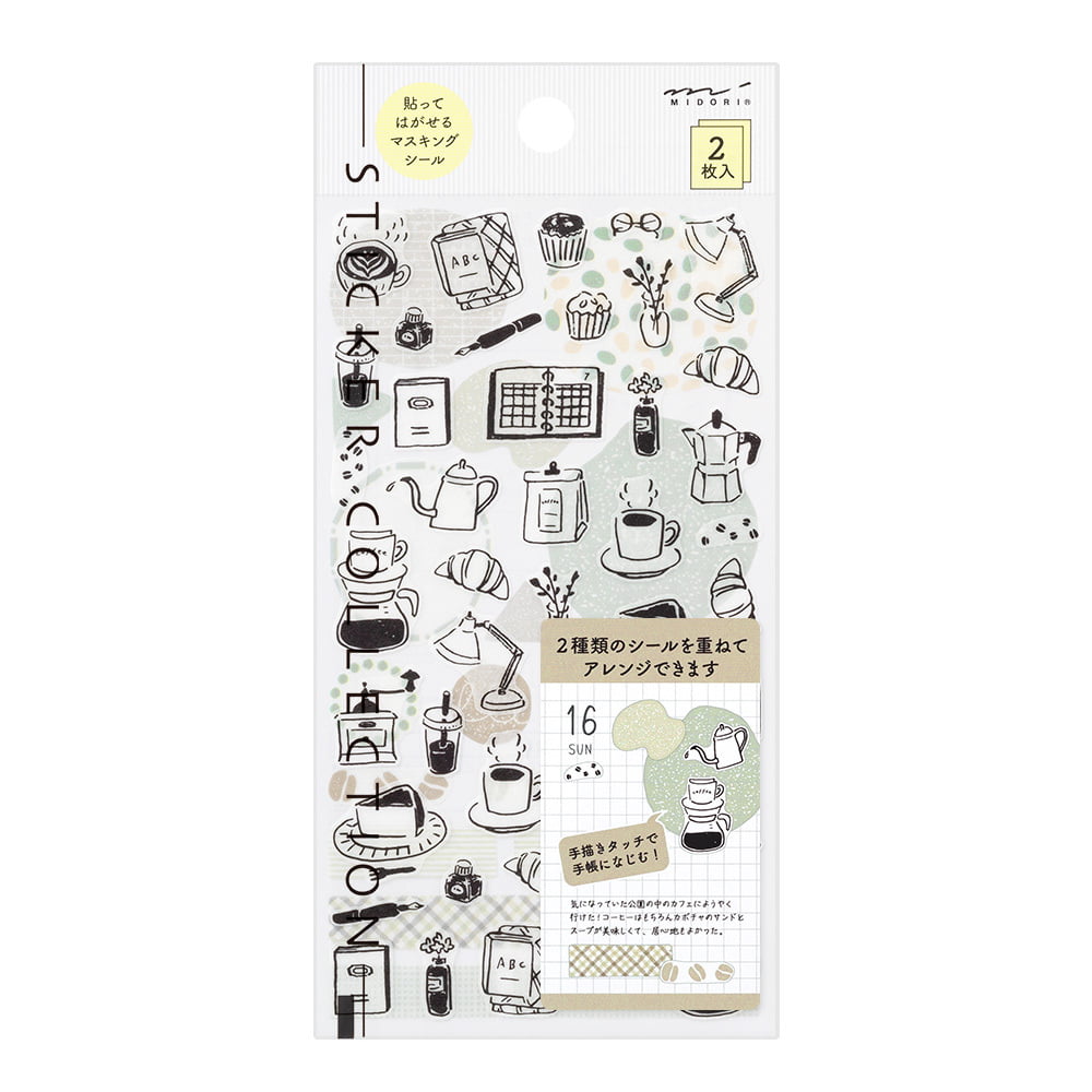 Midori Monotone Cafe Sticker - 2 Sheets Midori Monotone Cafe Sticker - 2 Sheets