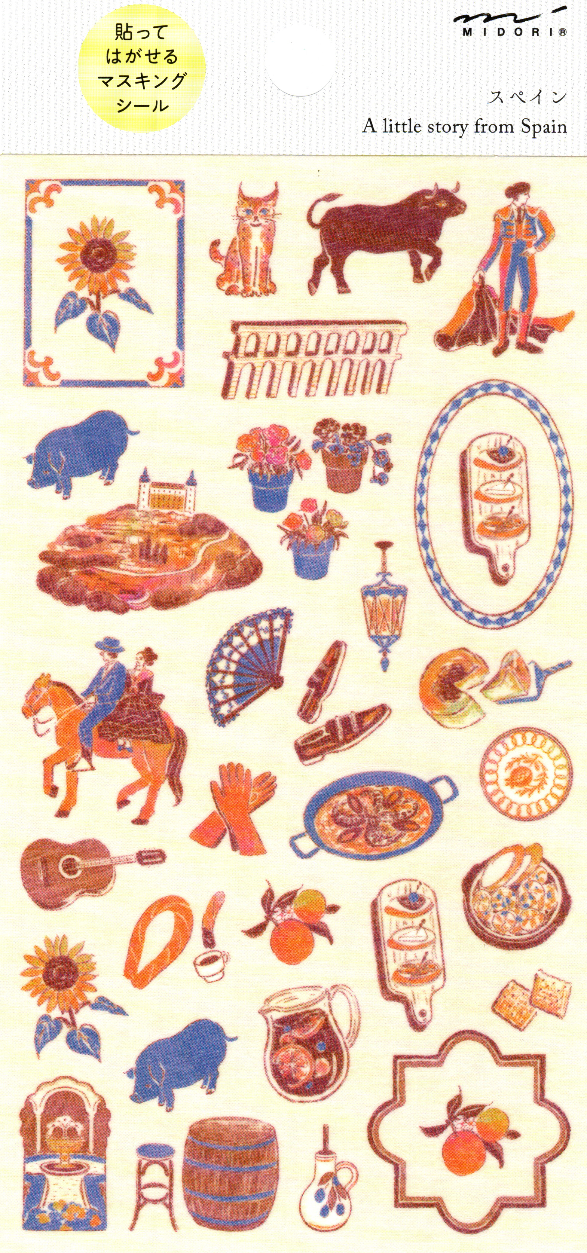 Midori Sticker Spain