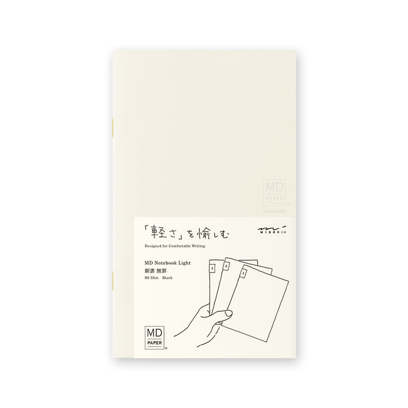 Midori MD Notebook Light