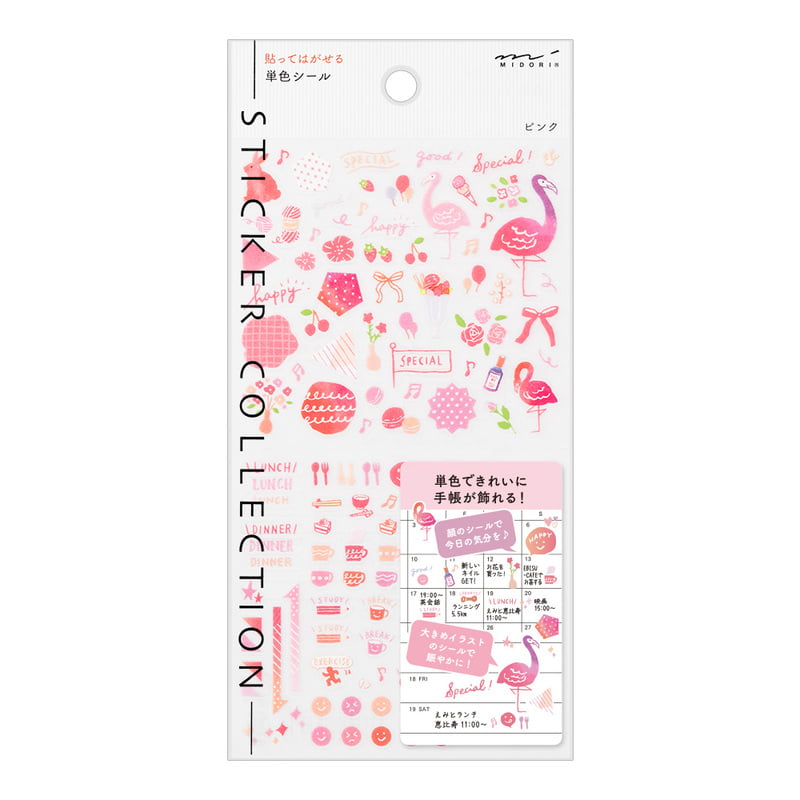 Midori Color Pink Sticker