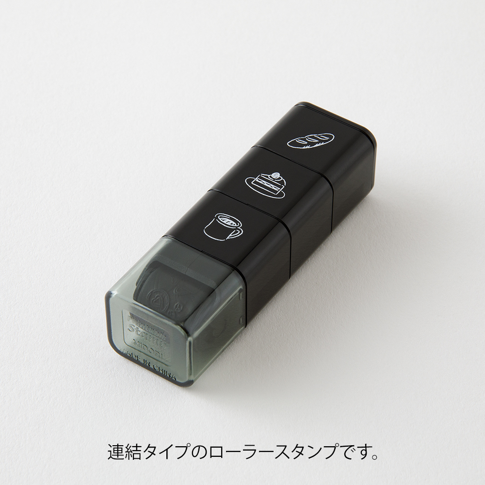 Midori Paintable Stamp Roller - Cafe