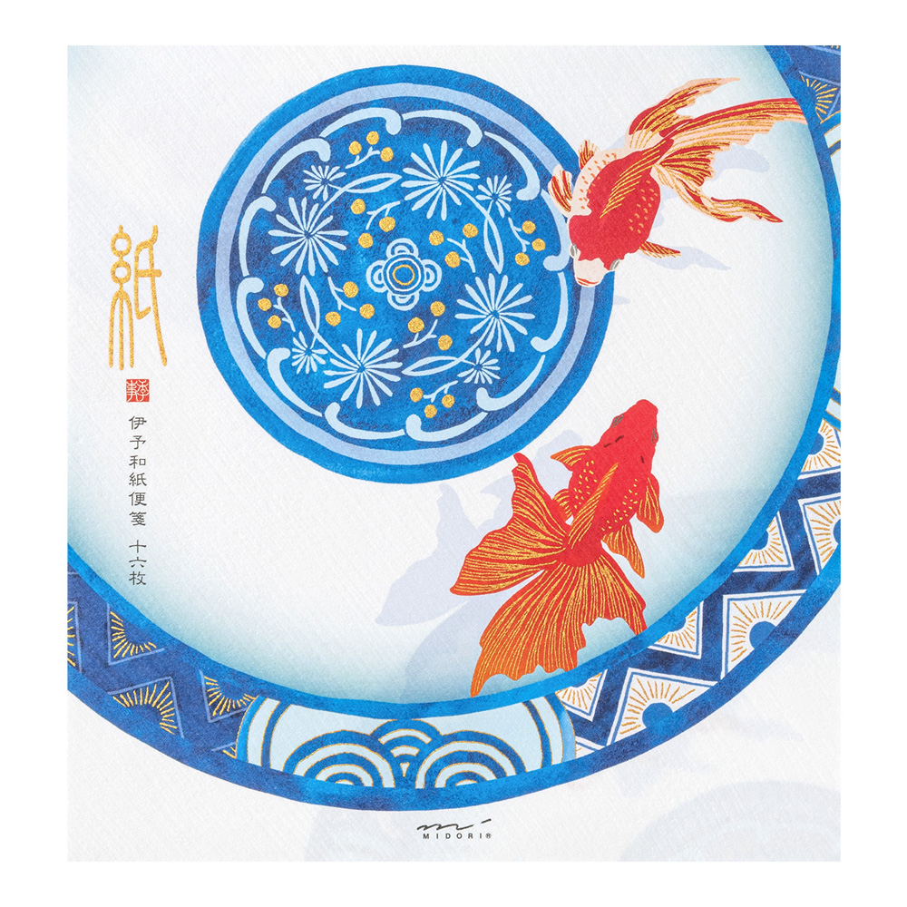 Midori Seasonal Stationery - Goldifsh