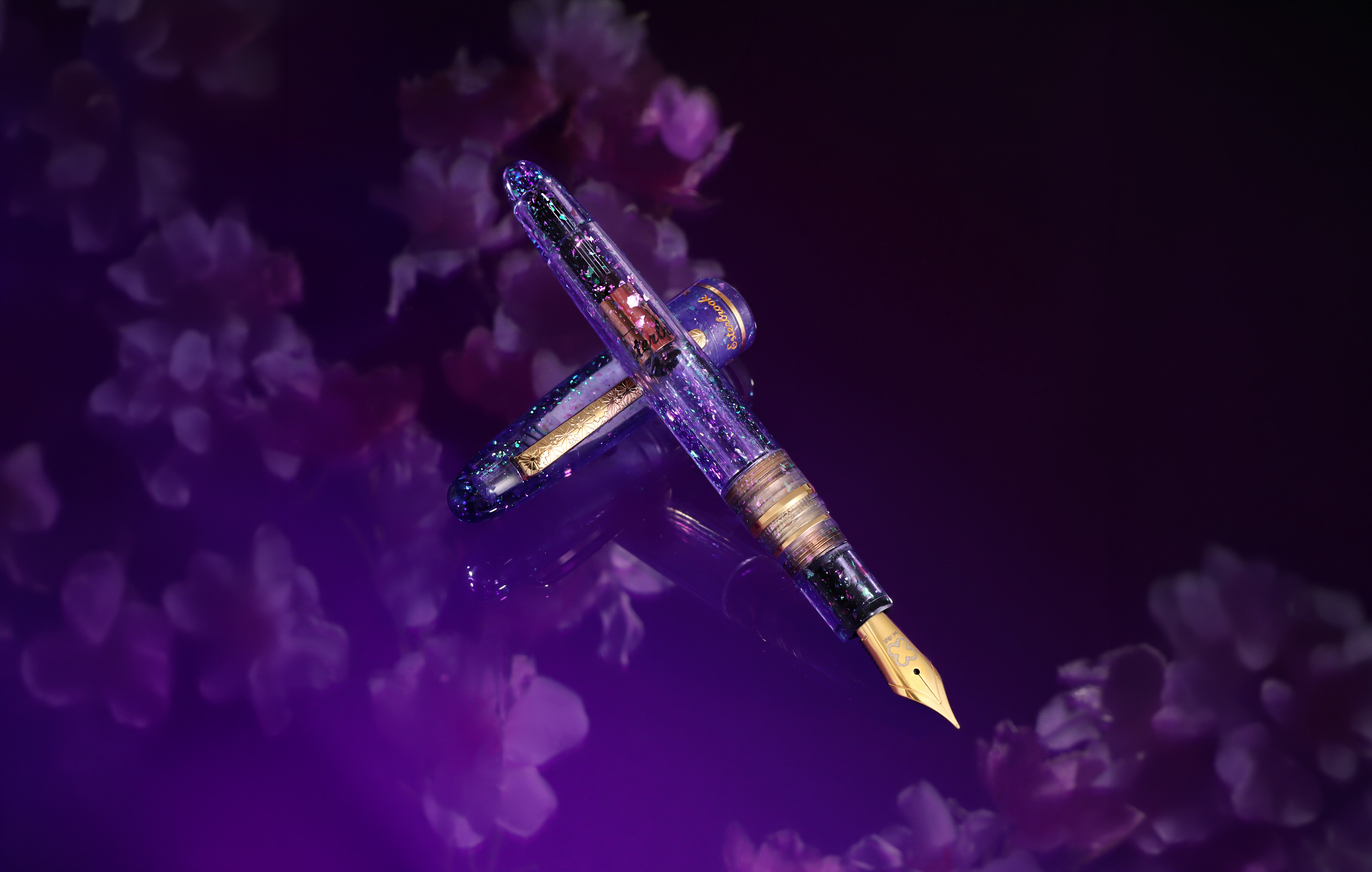 Esterbrook Sakura Street Estie Fountain Pen