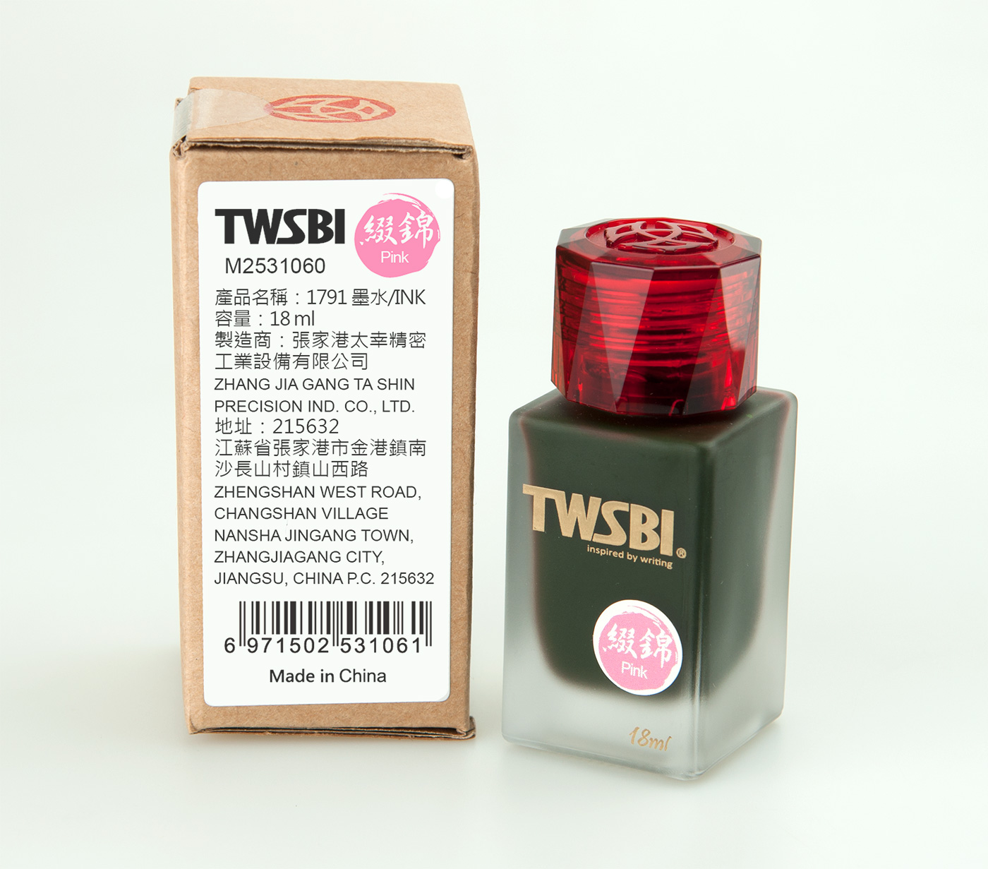 TWSBI 1791 Pink 18ml   TWSBI 1791 Pink 18ml