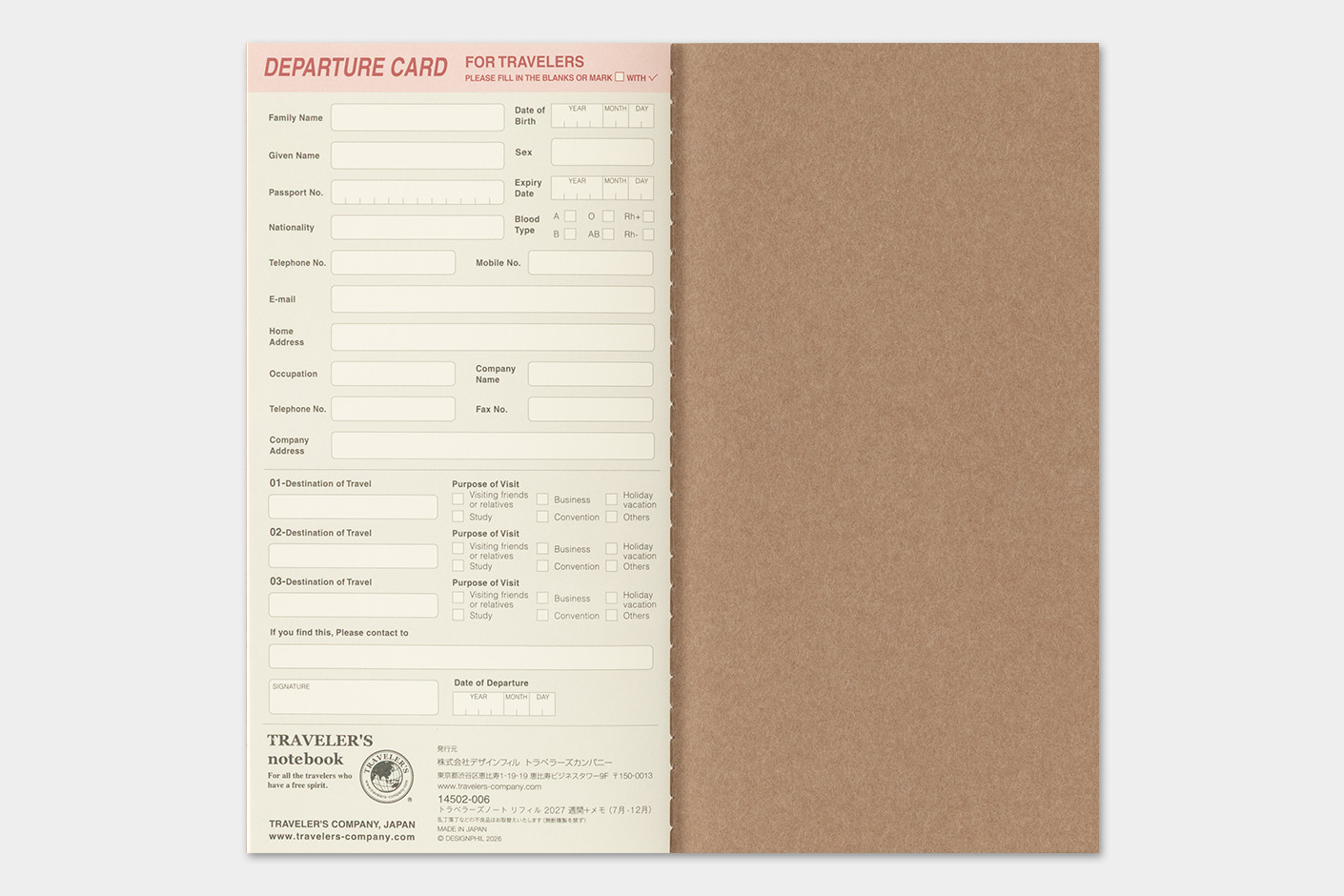 Traveler`s Company 2027 - Weekly plus Memo Refill Regular Size