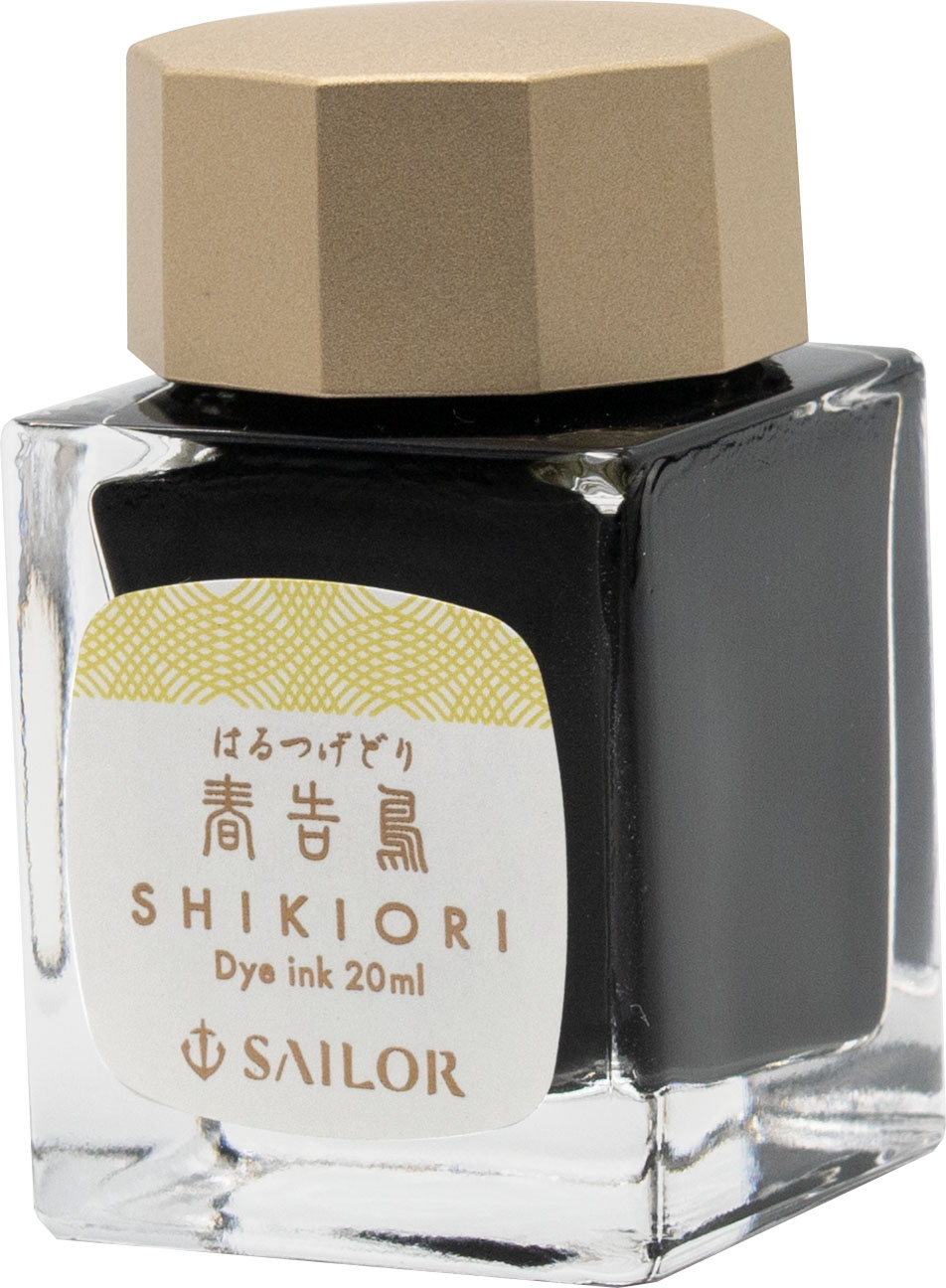 Sailor Shikioir Noyama no Uta - Huru-tsuge-dori 20ml