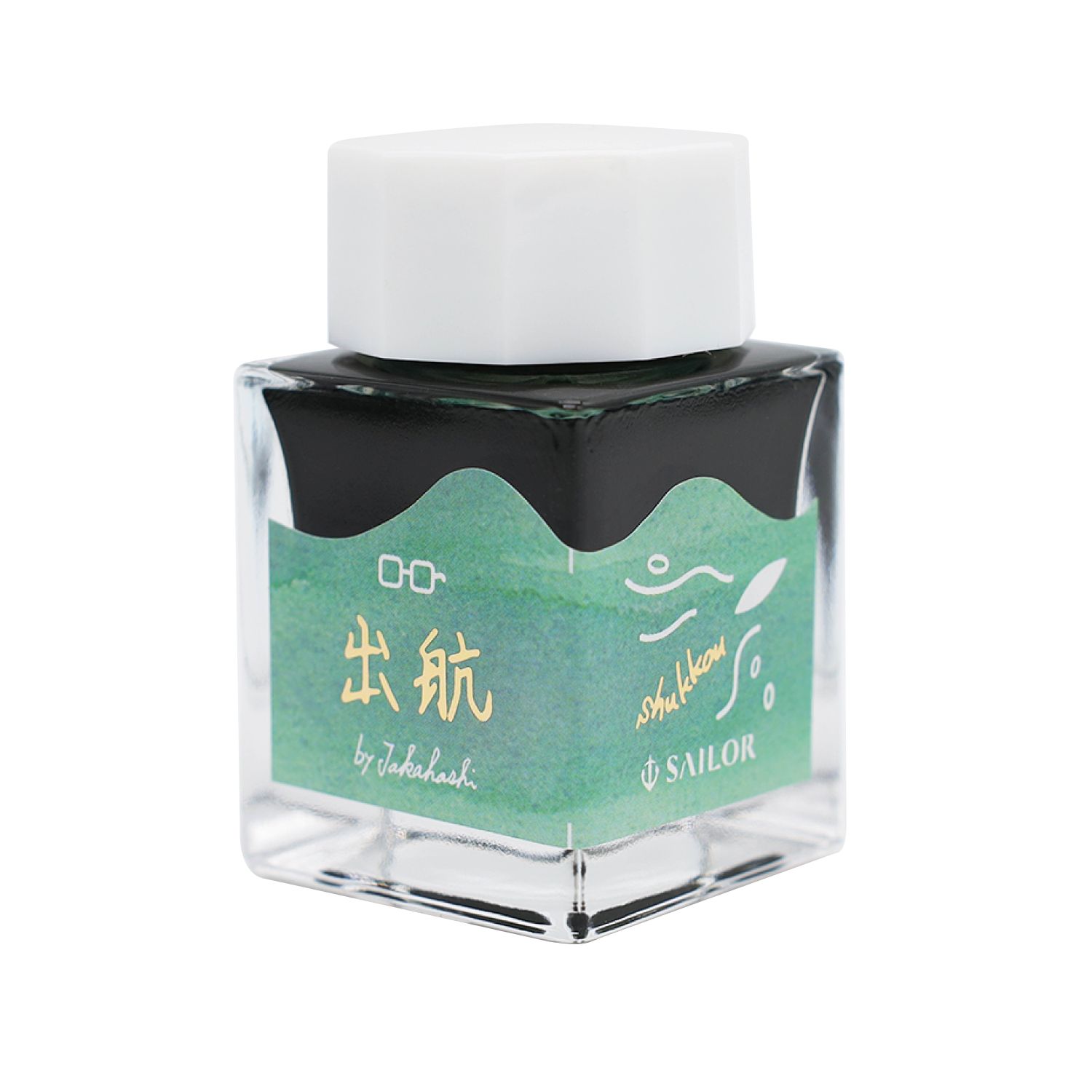 Sailors Voyage Limited Edition - Ink Blend : 20th Anniversary Ink