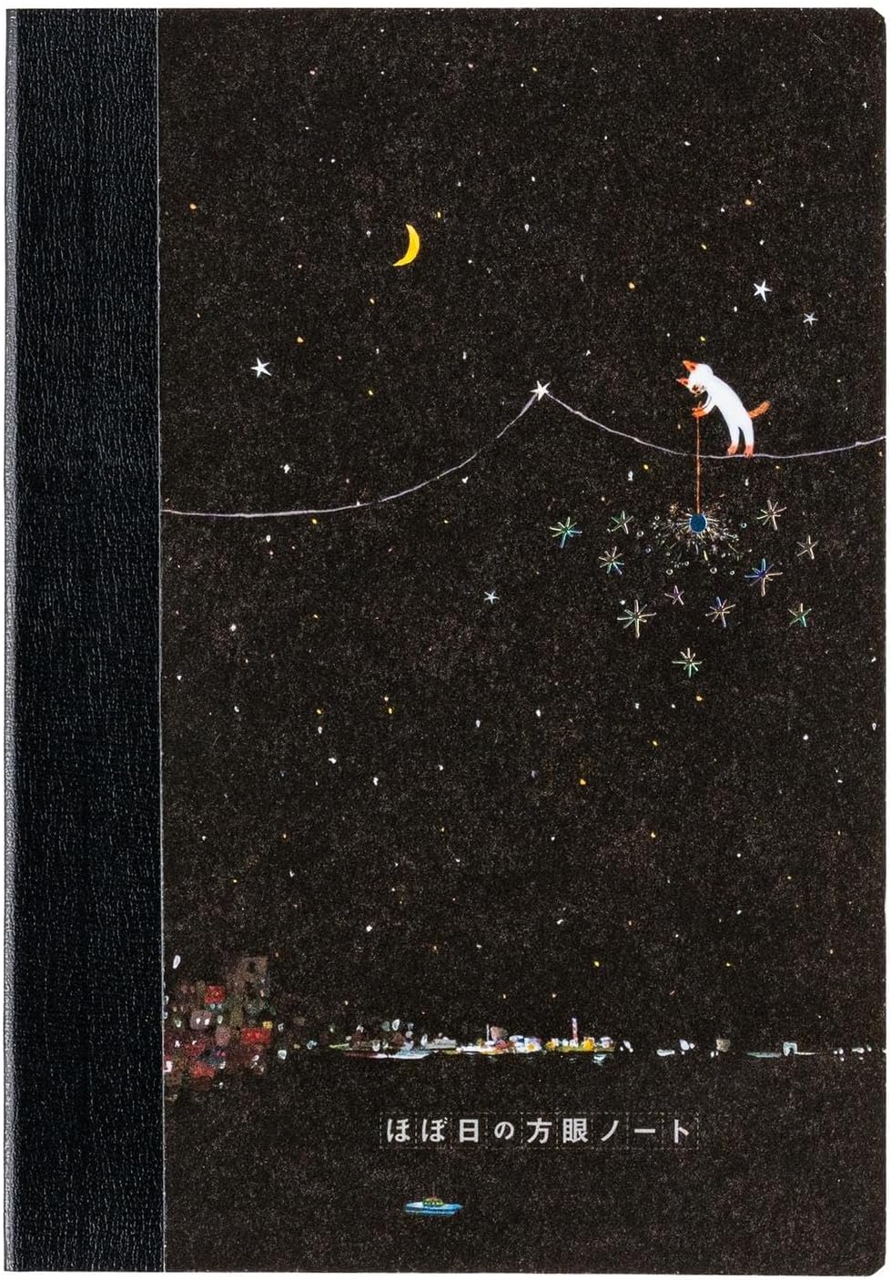 Hobonichi Hiroko Kubota - Another night of falling star sparkles - Notebook
