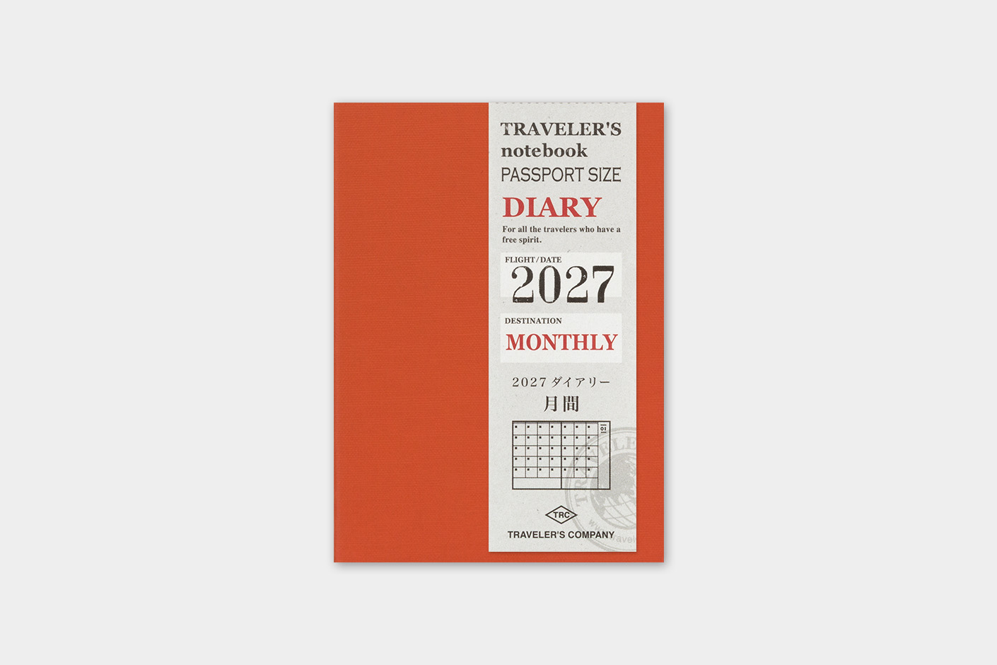 Traveler`s Company 2027 - Monthly Diary Refill Passport Size