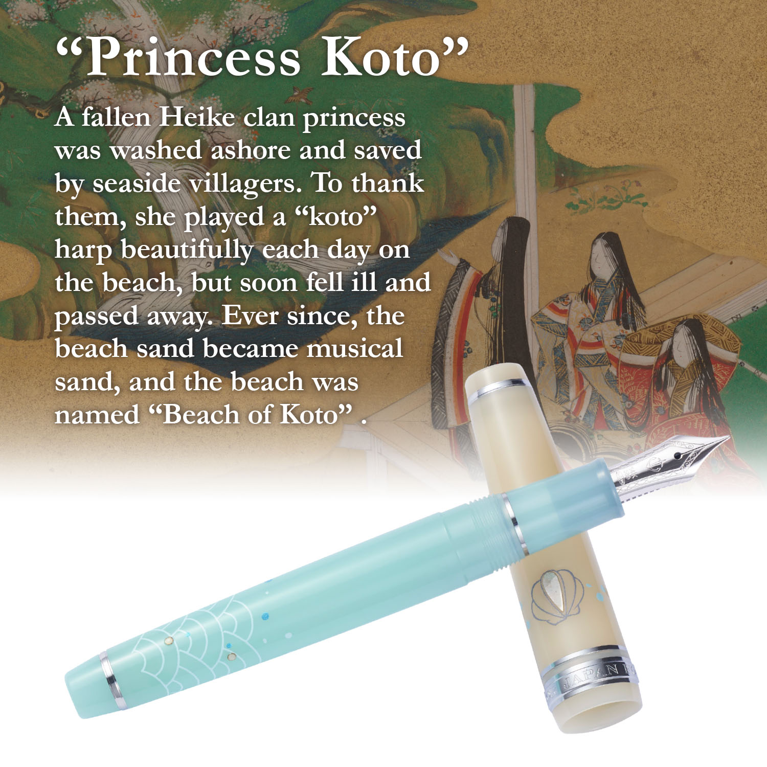 Sailor Princess Raden Fountain Pen  Sailor Princess Raden Fountain Pen