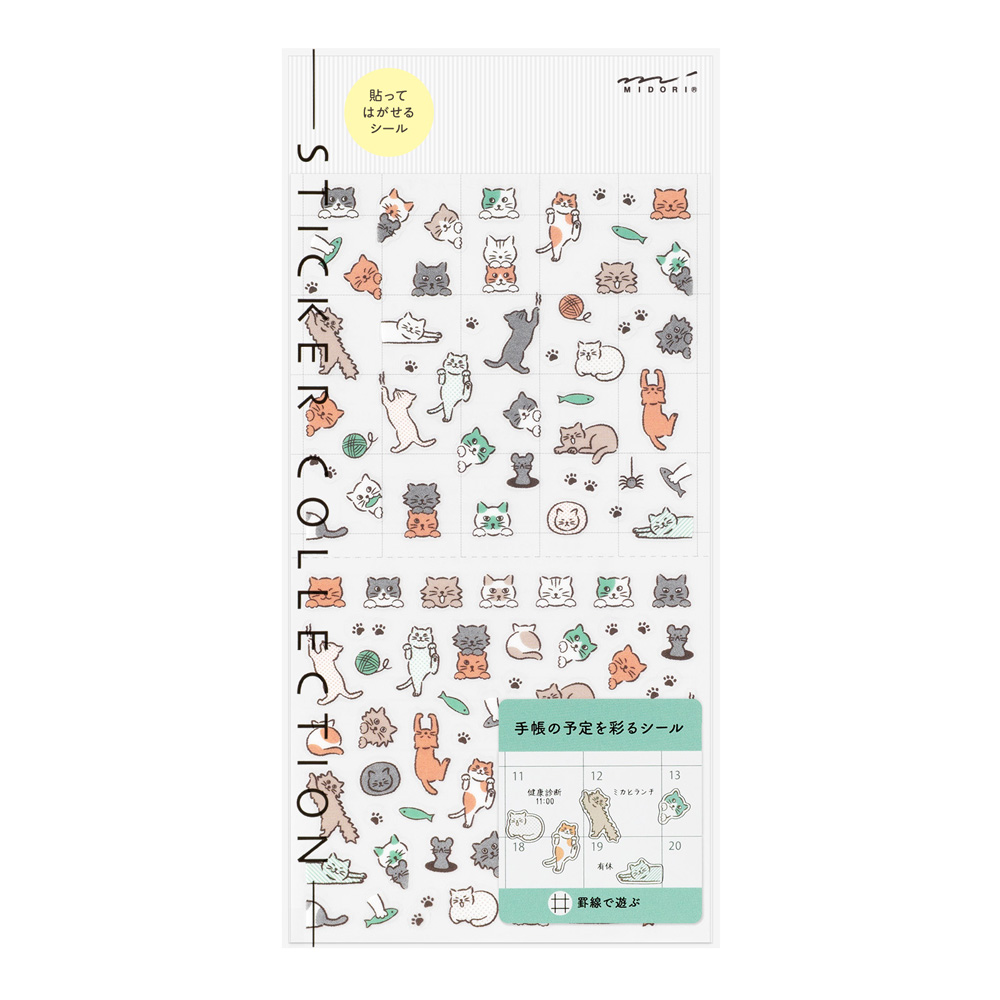 Midori Lined Cat Sticker
