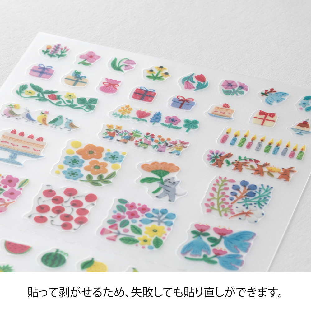 Midori Margin Flower Sticker