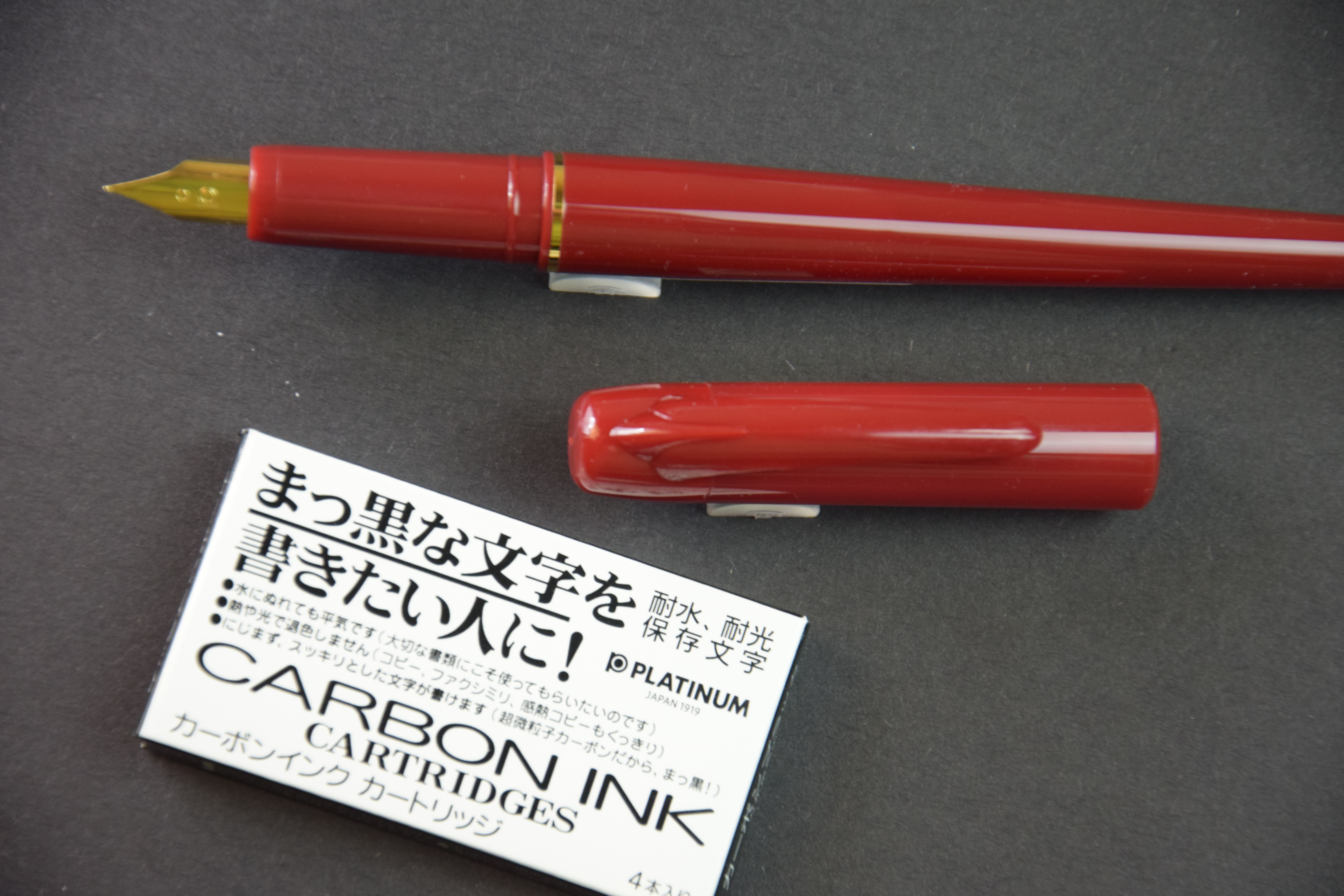 Platinum Desk Pen Set