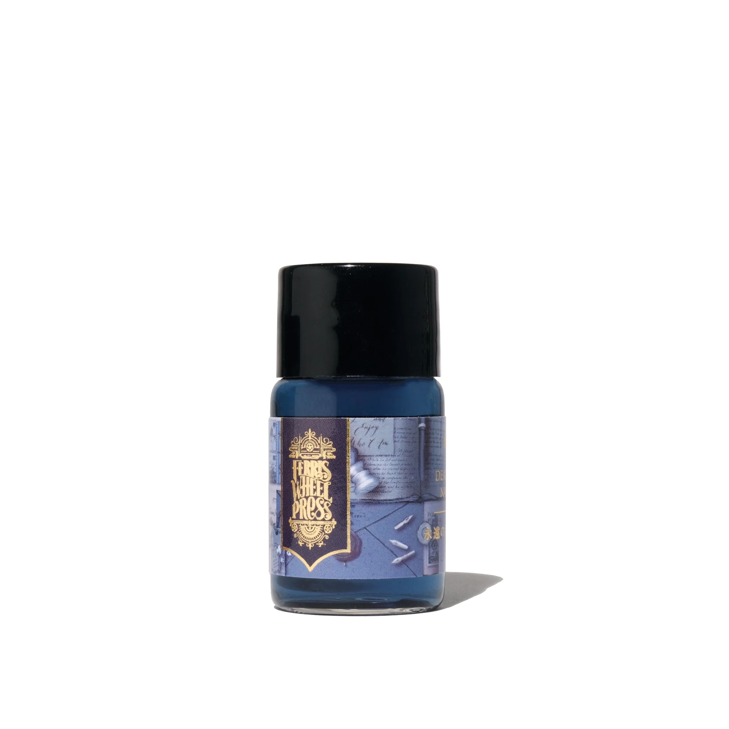 Ferris Wheel Press - Dearest Navy 10ml