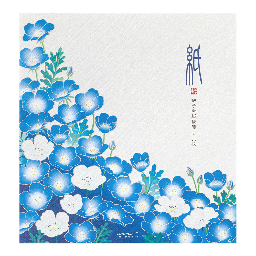 Midori Seasonal Stationery - Nemophila