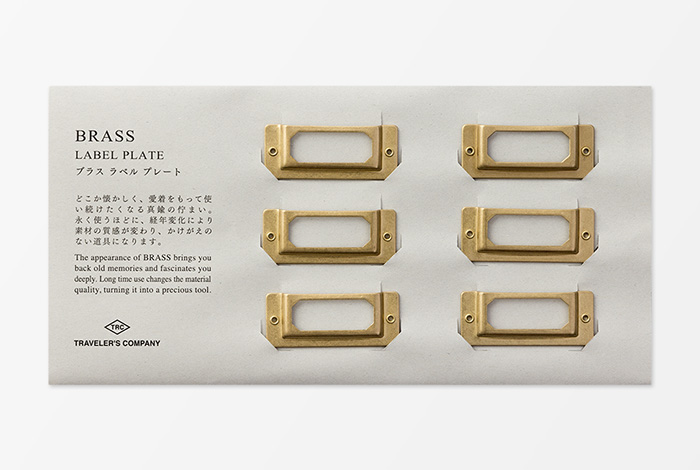 Traveler´s Company Brass Label Plate