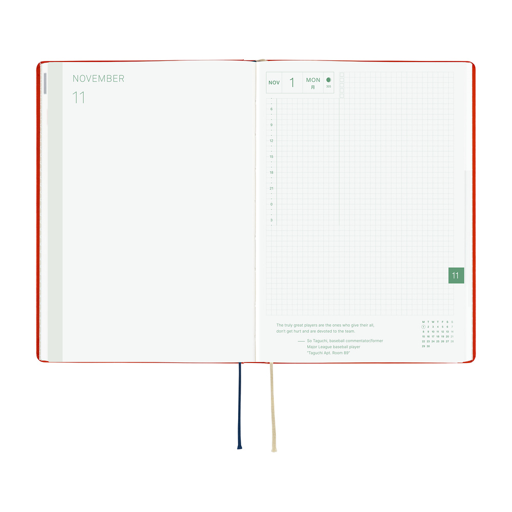 Hobonichi Yumi Kitagishi: White Cat and Rabbit’s Tea Room - 2027