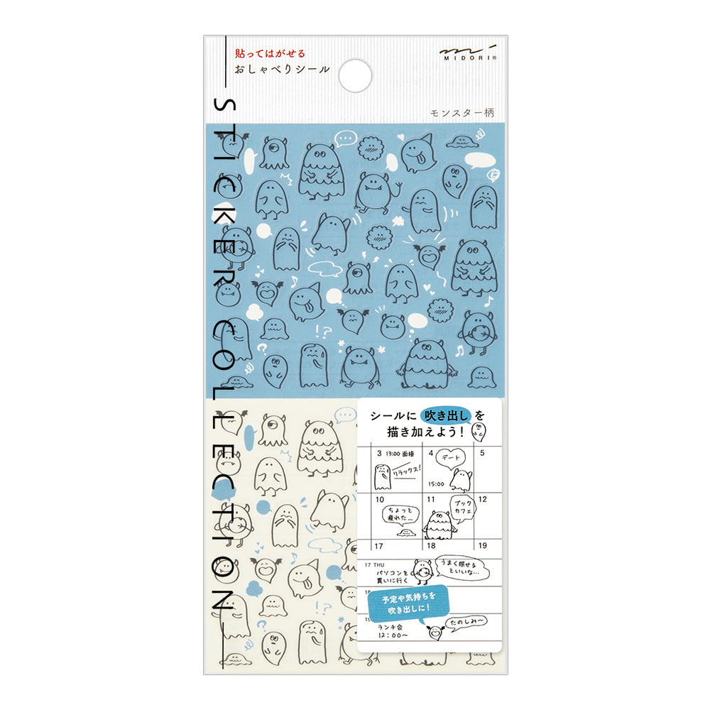 Midori Chat Monsters Sticker