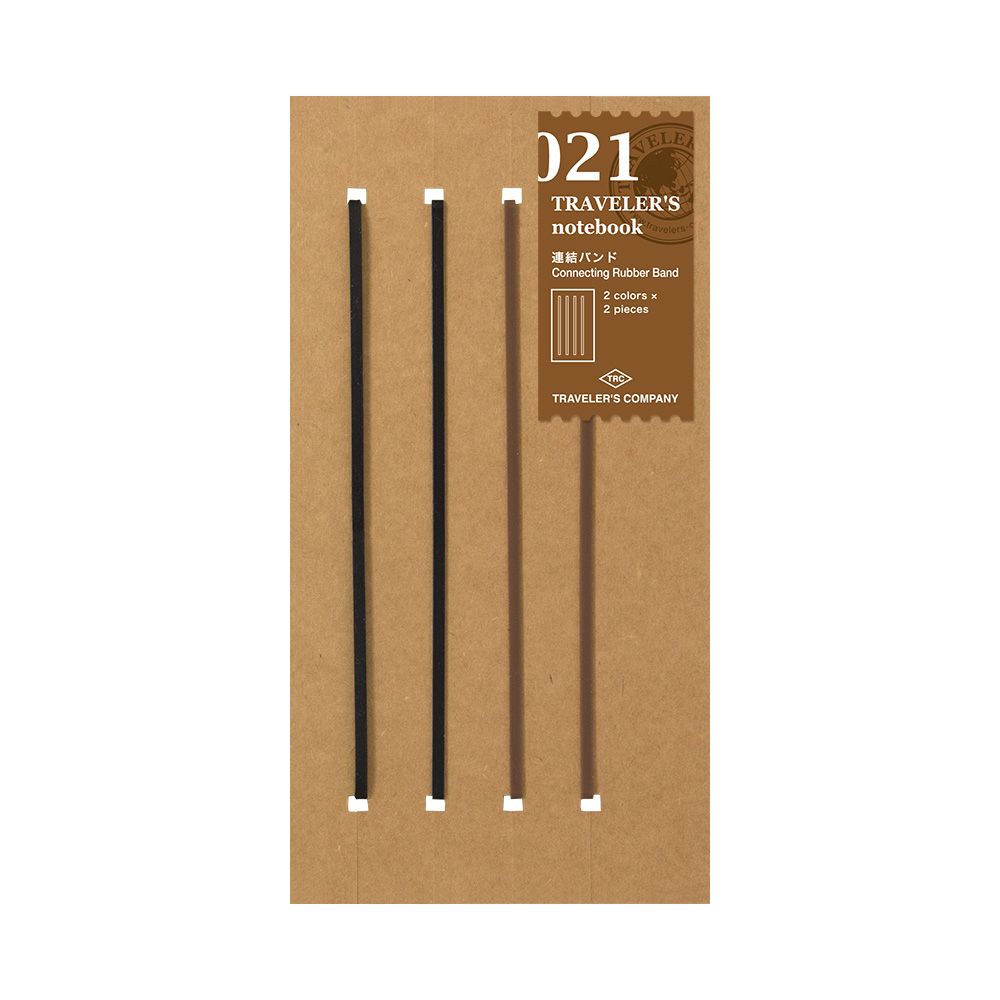 021. Binding Bands Regular Size