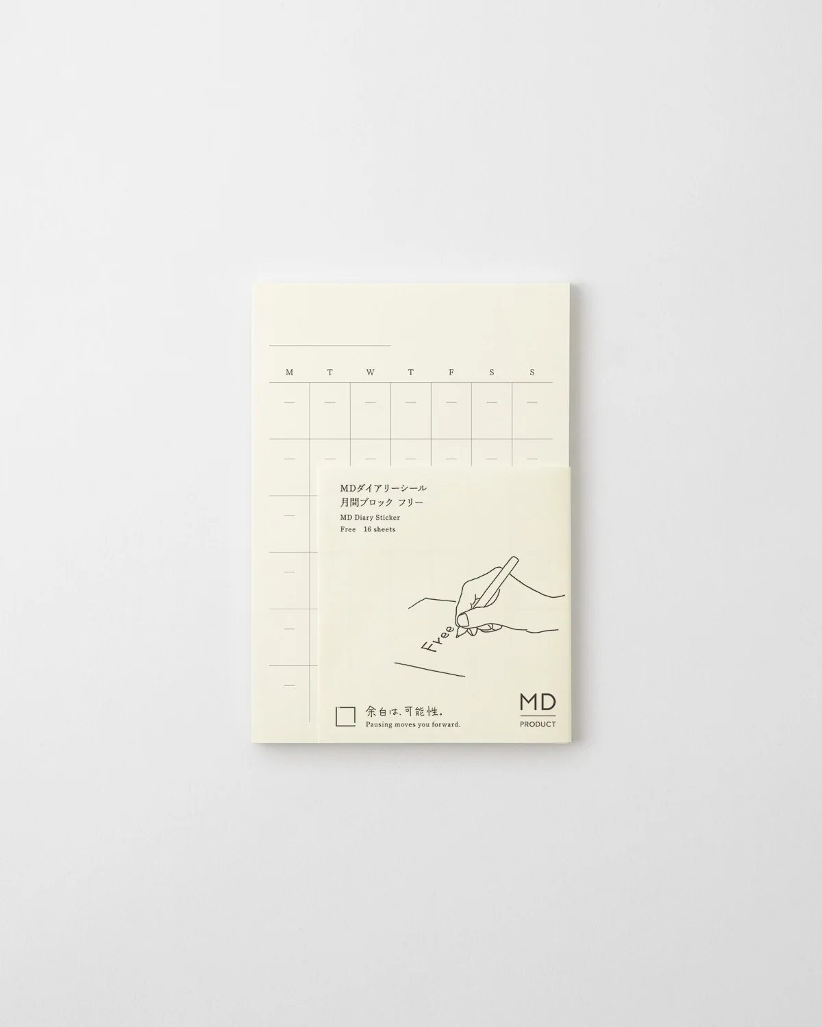 Midori MD Diary Sticker